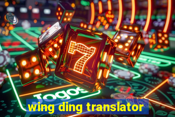 wing ding translator